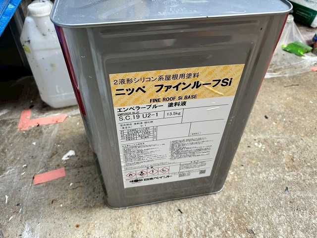 仙台市若林区で外壁塗装、金属外壁へ下塗り・中塗り・上塗りを重ねて保護性を高めた施工